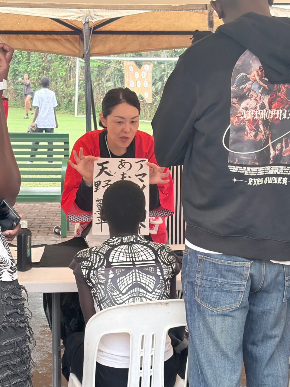 Japanese Festival
